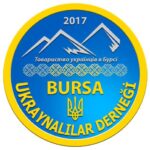 Bursa Ukraynalılar Derneği