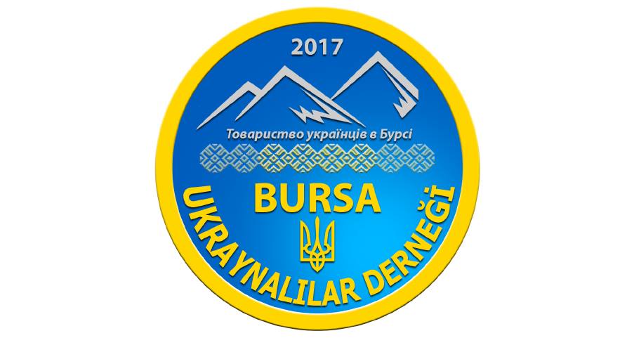 Товариство українців у Бурсі