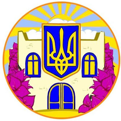 Bodrumlu Ukraynalılar Derneği
