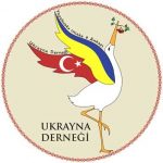 Українська спілка