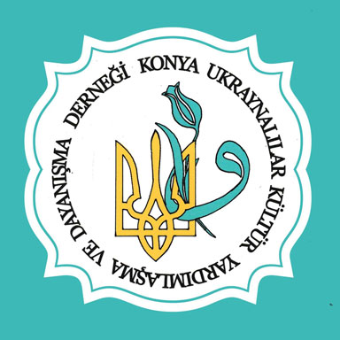 Товариство культури та взаємодопомоги українців Конії