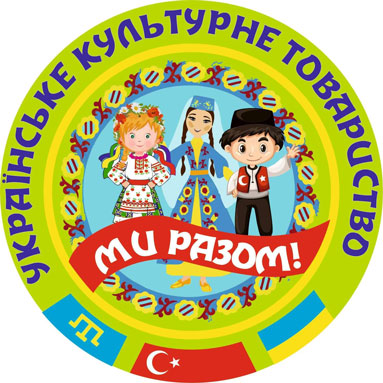 Ukrayna Kültür Derneği